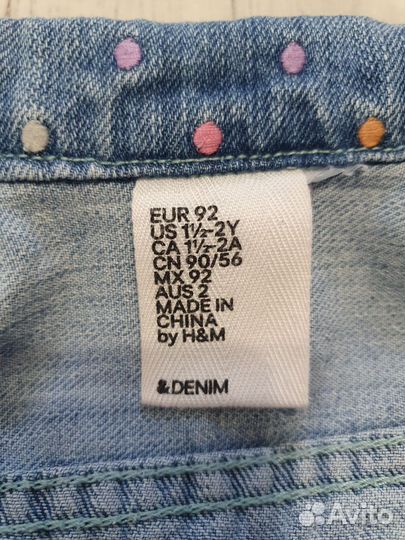 Джинсовая жилетка H&M р.92