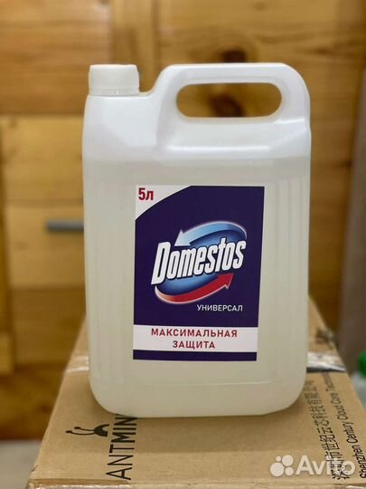 Жидкий стиральный порошок