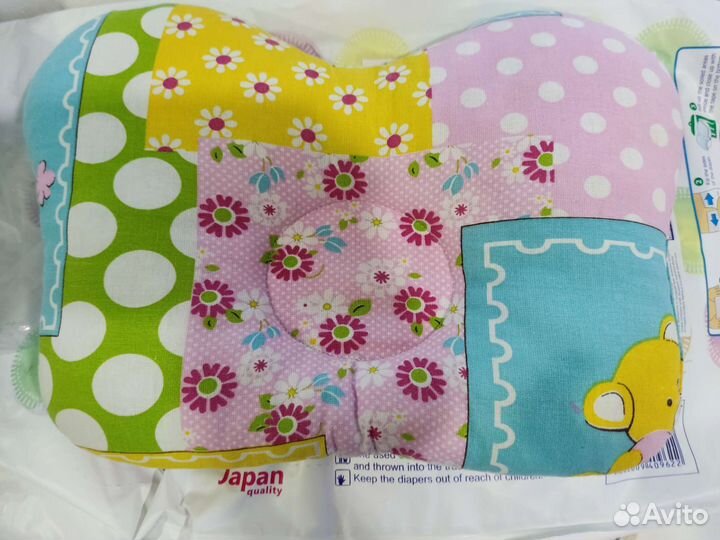 Подушка-позиционер