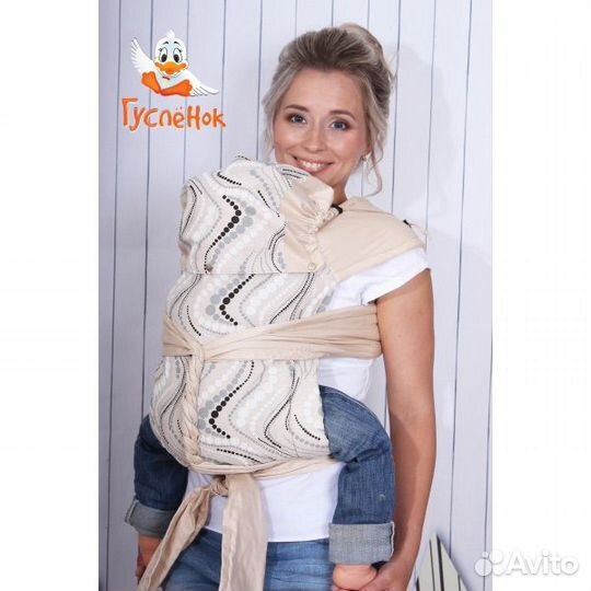 Май слинг гуслёнок