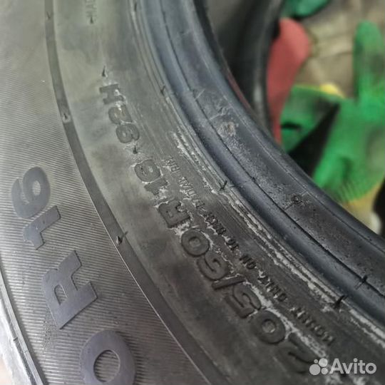 Continental ContiPremiumContact 2 205/60 R16