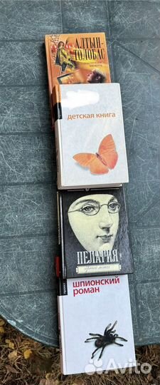 Комплект книг