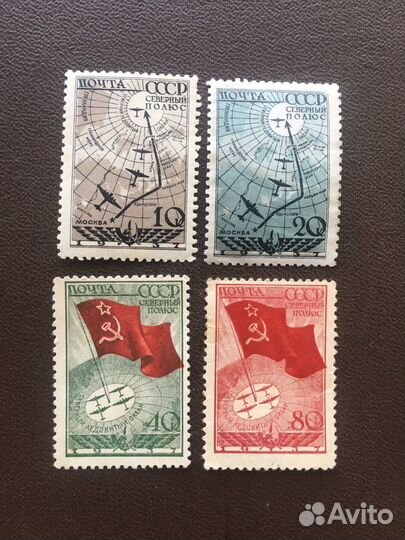 Колекционые марки