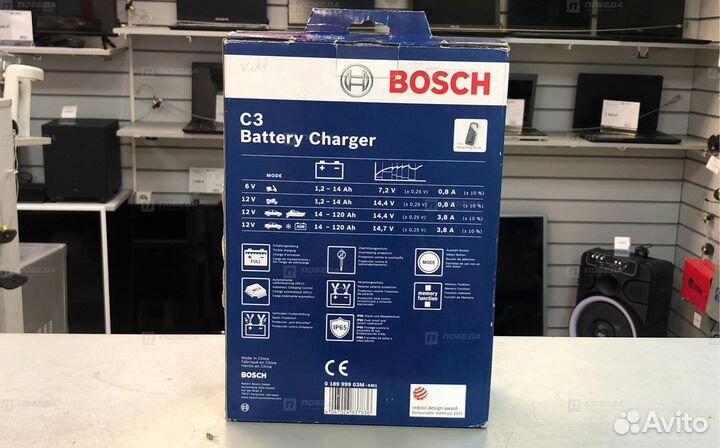 Яр4 - Зарядное устройство Bosch C3