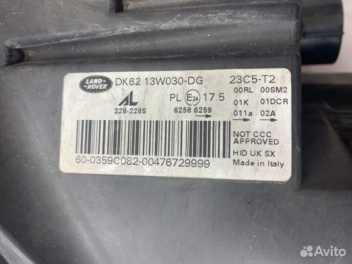 Фара передняя левая Lr Rr Sport 2 L494 306DT 3