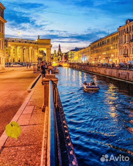 Помощник предпринимателя