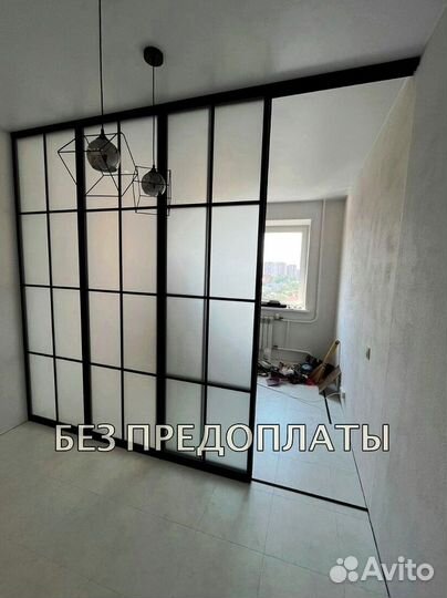 Перегородки для зонирования пространства