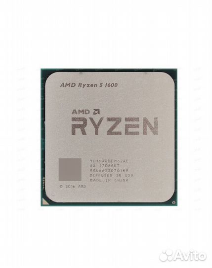 Amd ryzen 5 1600