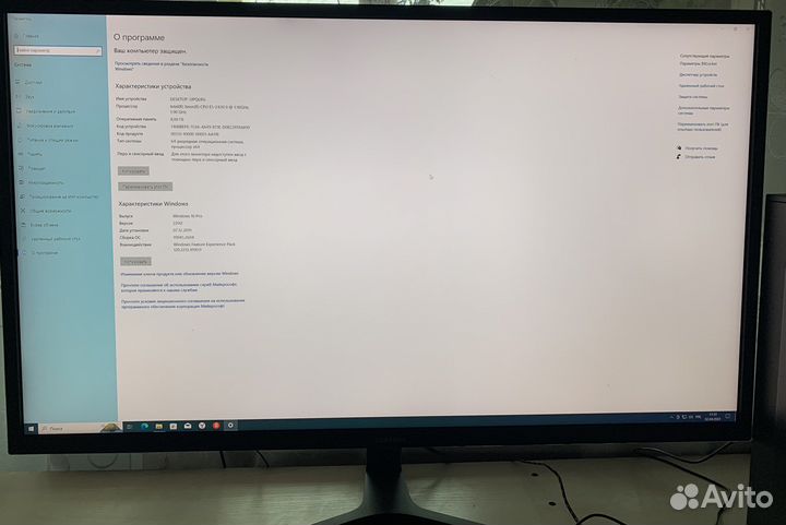 Современный компьютер для любых задач