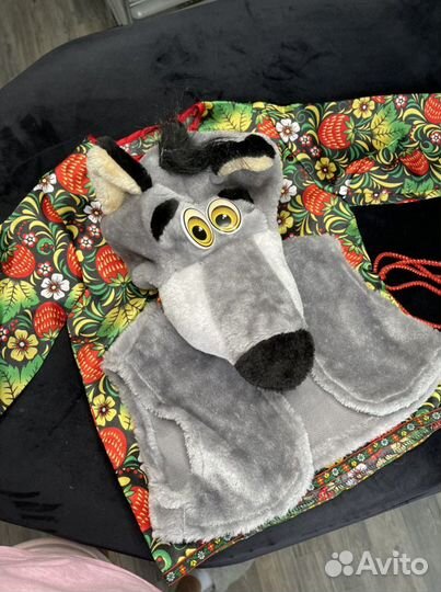 Костюм волка
