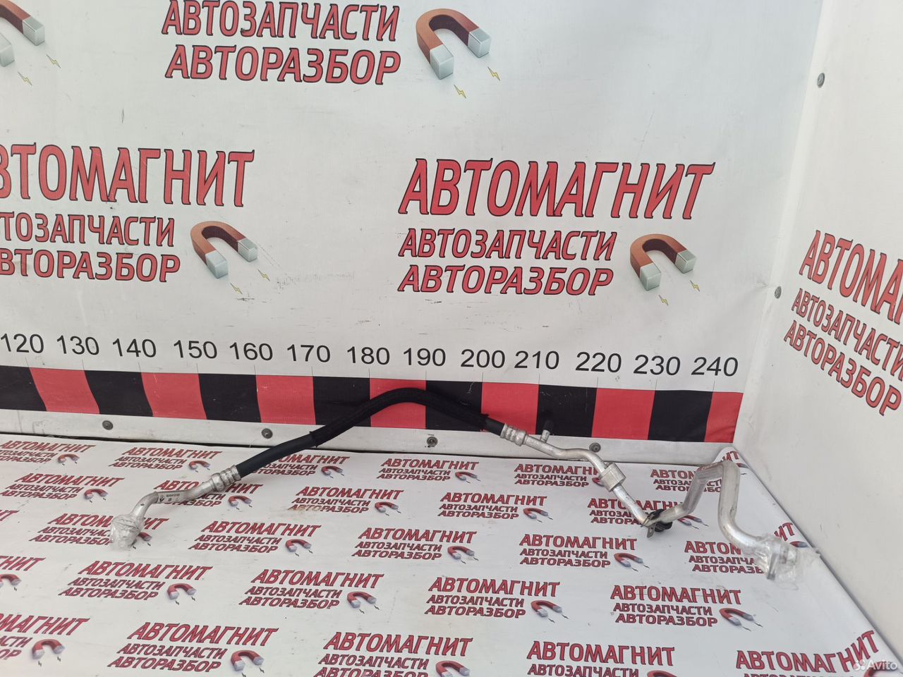 Трубка шланг кондиционера Рено Аркана Каптюр