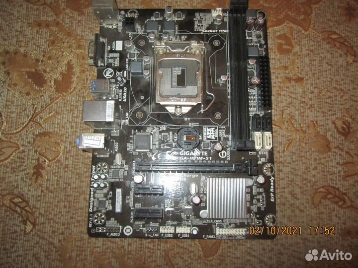 Gigabyte