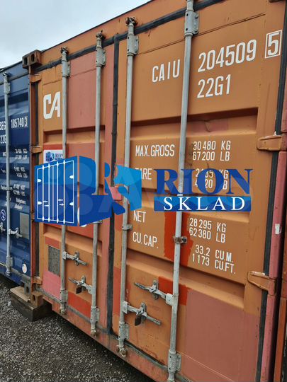 Аренда контейнера под склад