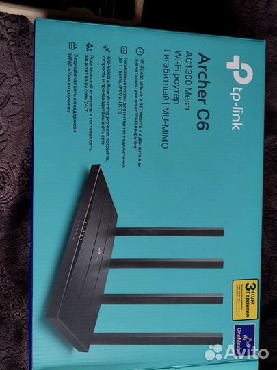 Wifi роутер tp link archer c6