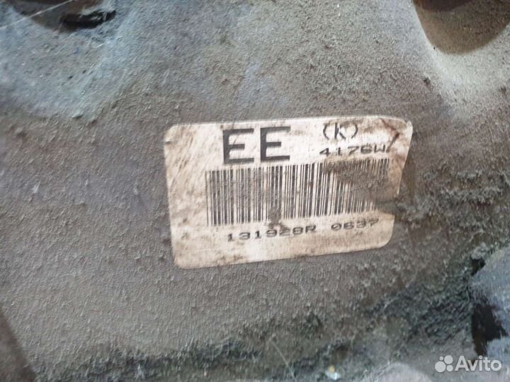 МКПП Nexia Нексия