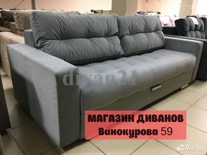 Диван. Диван Новый. Доставка
