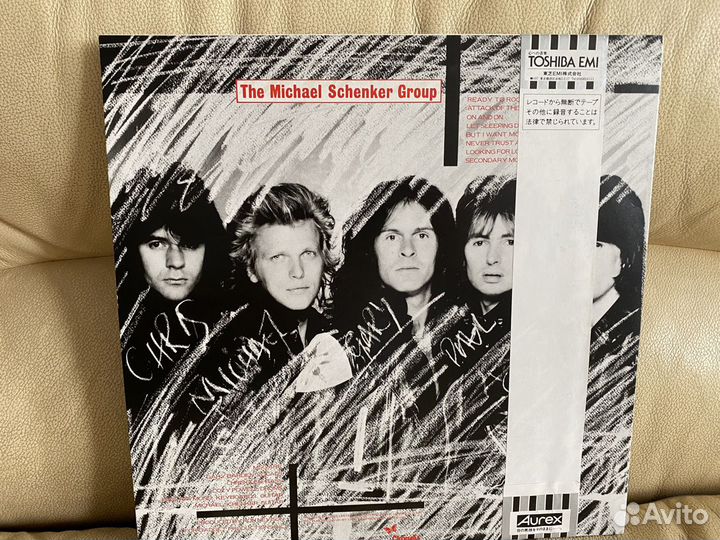 THE michael schenker group - MSG - 1981 japan 1 st