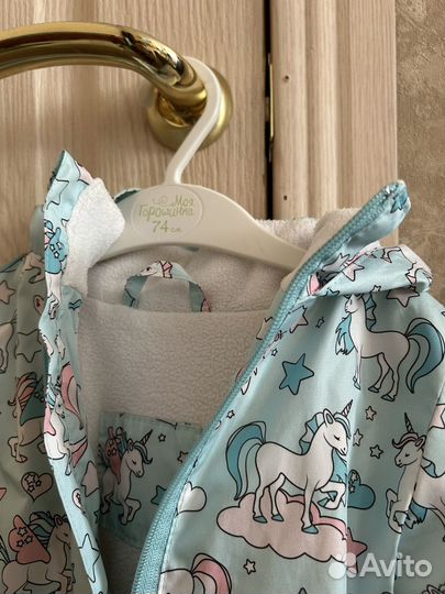 Ветровка для девочки