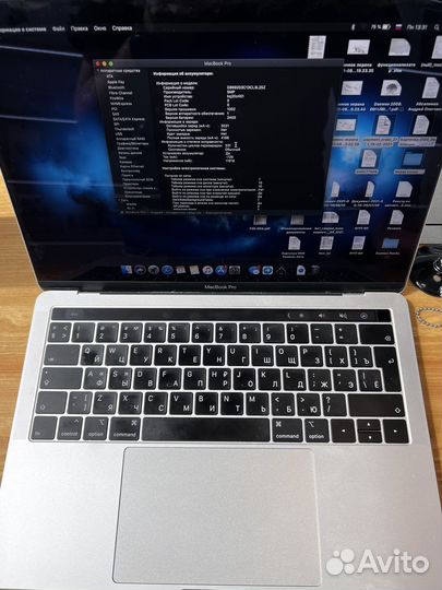 Apple MacBook Pro 13 2019