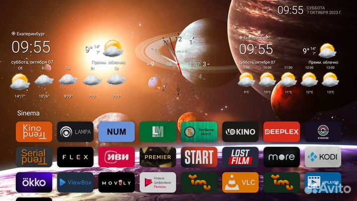 Ugoos X4Q Cube 2/16, Extra, 4/128 + сервис