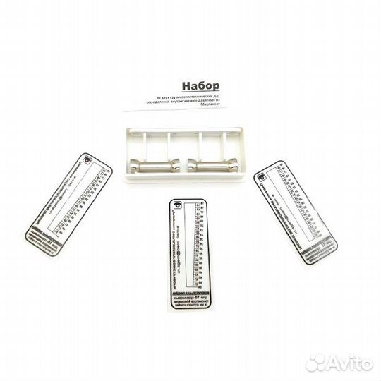 Тонометр внутриглазного давления по Маклакову нгм2