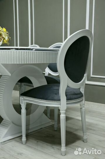 Стол обеденный