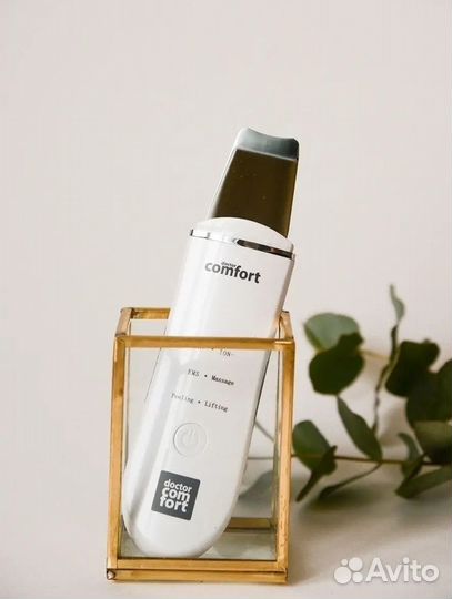 Аппарат для ультразвуковой чистки лица