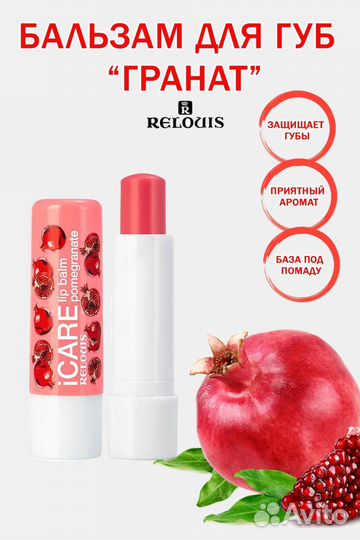 Инфографика для маркетплейсов