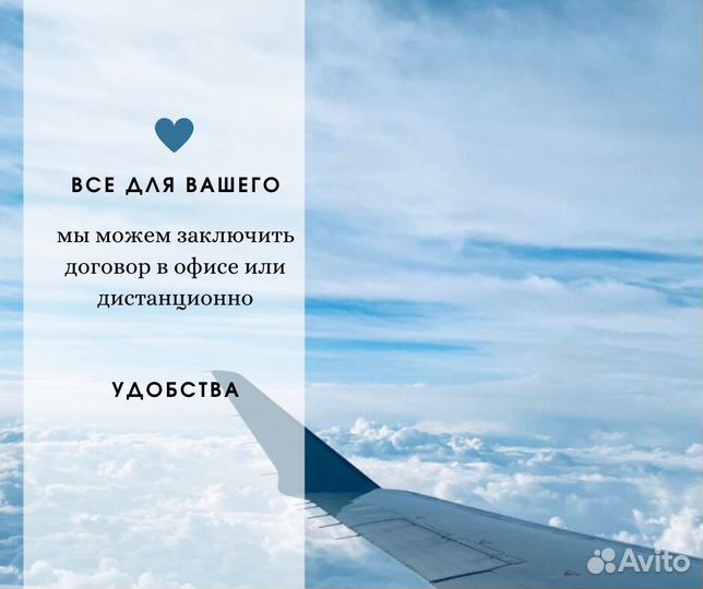 Дубай горящие туры в ОАЭ