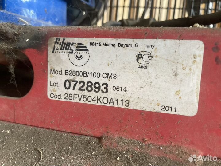 Компрессор