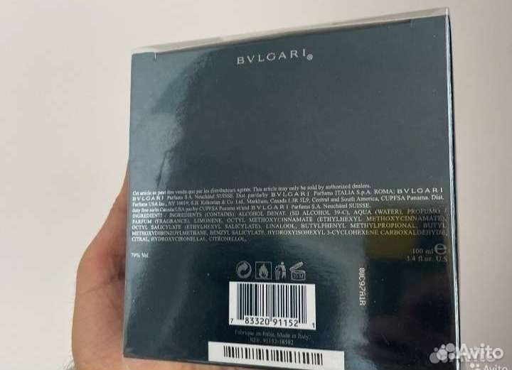 Парфюм Bvlgari aqva pour homme 100мл