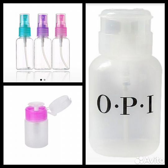 Ёмкость для жидкостей