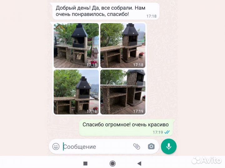 Печь барбекю,печь под казан,модуль под тандыр