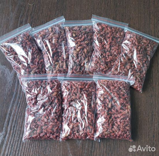 Ягоды Годжи