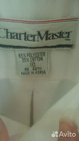 Рубашки 128-132