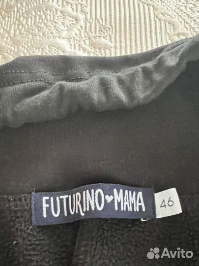 Зимние джинсы для беременных