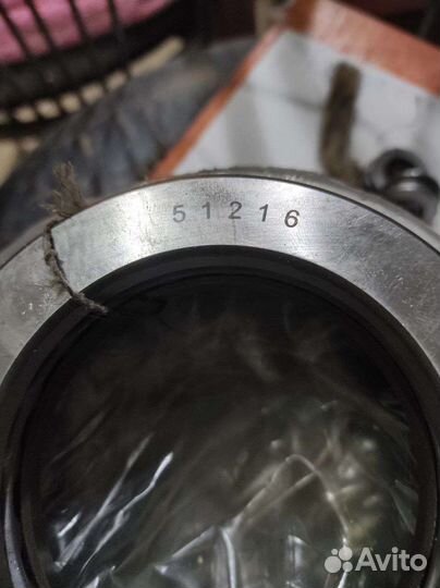 Подшипники