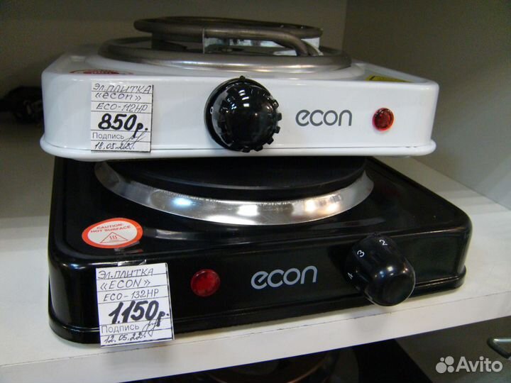 Электроплитка