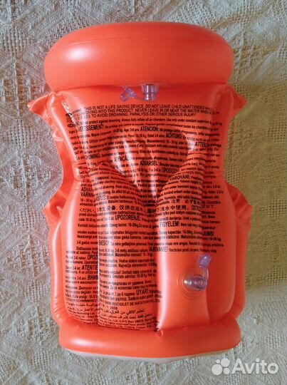 Детский надувной жилет для плавания intex