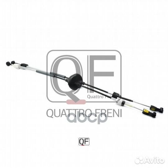 Трос переключения кпп, QF12B00021 QF12B00021 QU