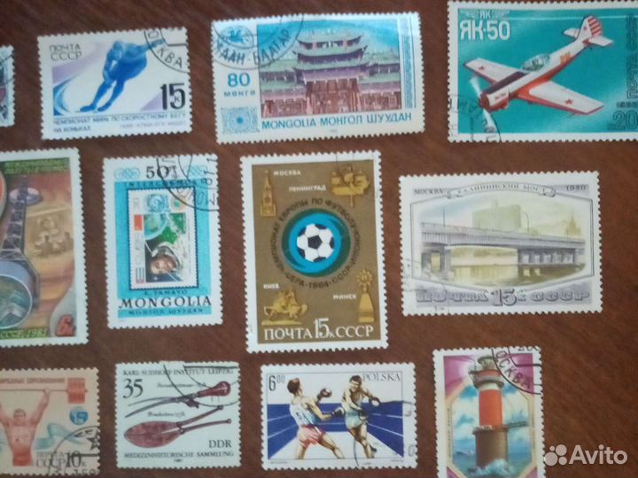 Почтовые марки