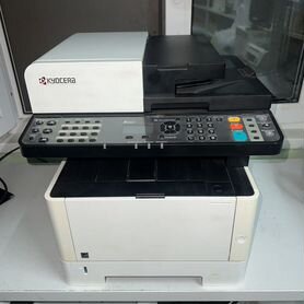 Мфу Kyocera Ecosys m2540dn