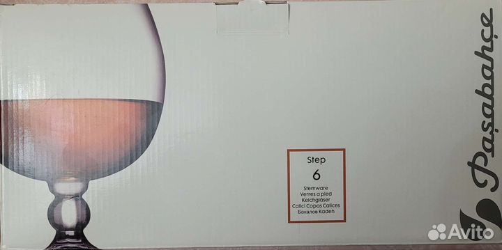 Бокалы 6 шт (комплект)