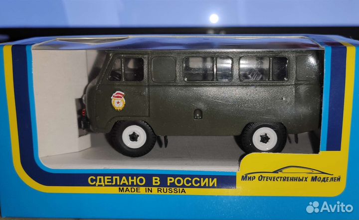 Модель УАЗ-469