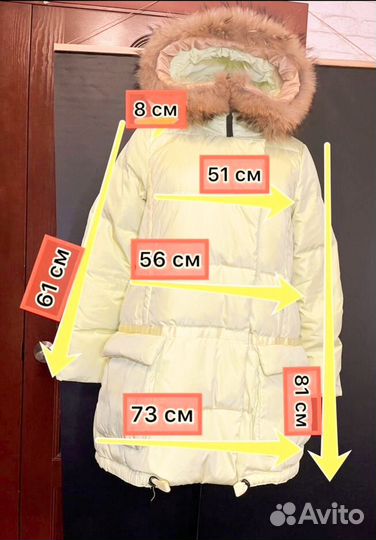 Пуховик женский зимний 42,44,46