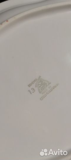 Сервиз чайный Богемия Чехословакия