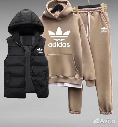 Спортивный костюм 3в1