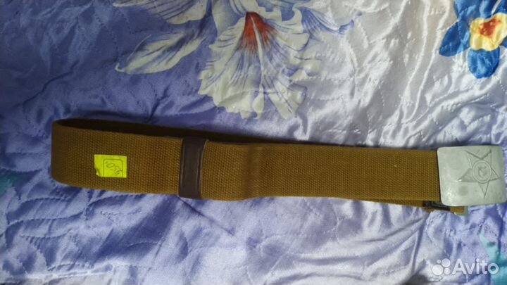 Ремень армейский СССР с бляхой