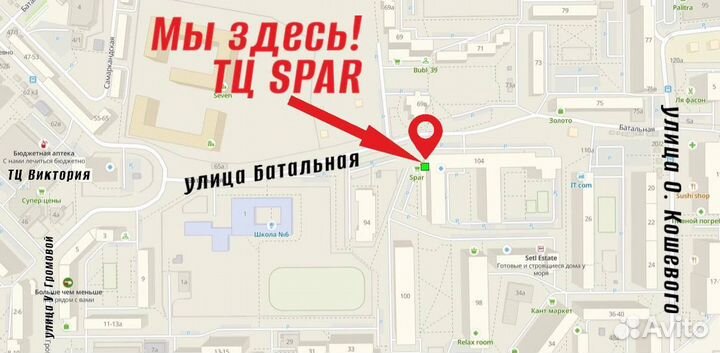 Чехол-книжка на iPhone 12/12pro