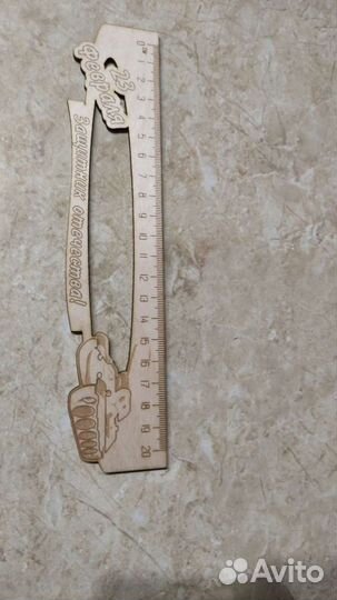 Лазерная резка/гравировка